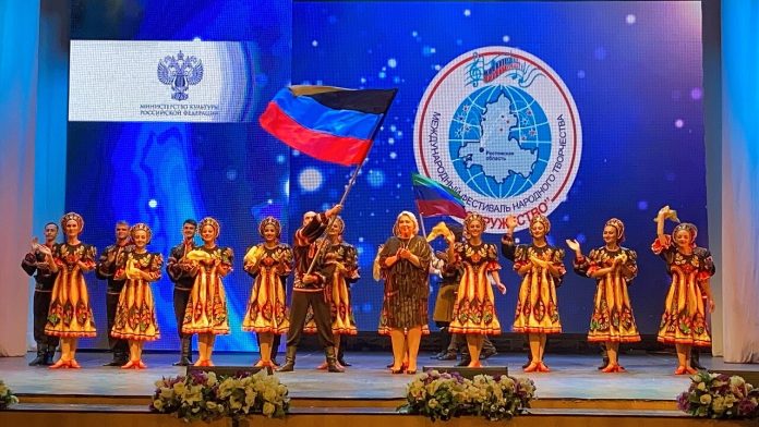 Donetsk-2021-Russisk-okkupasjon-kultur