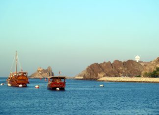 Oman, Gulfens geopolitiske unntak 🔒