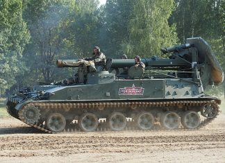 Russiske 2S4 Tiulpan: Erfaringer fra en motorisert bombekaster i Ukraina-krigen 🔒