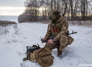 CODE 9.2 – Ukrainas laboratorium for moderne krigføring 🔒