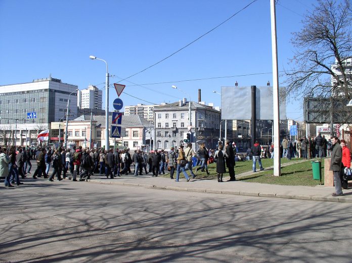 Opposisjonsdemonstrasjon i Minsk