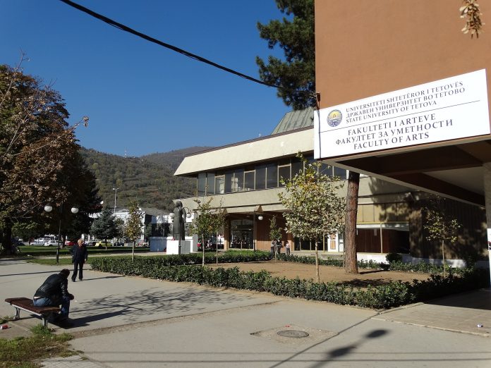 Universitetsbygning i Tetovo
