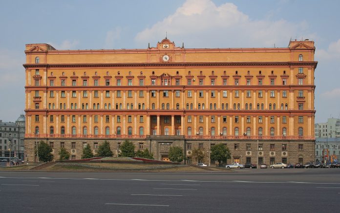 Lubyanka-bygningen i Moskva
