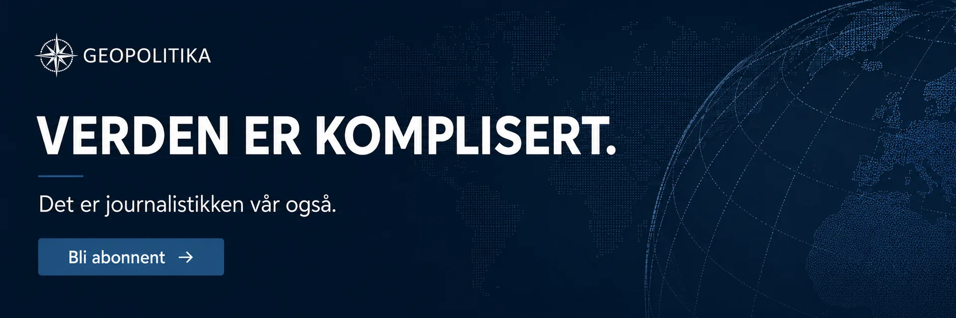 Verden er komplisert. Det er journalistikken vår også.