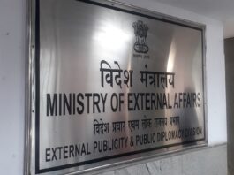 India avviser grensekommisjon mellom Kina og Pakistan Skilt ved Indias utenriksdepartement