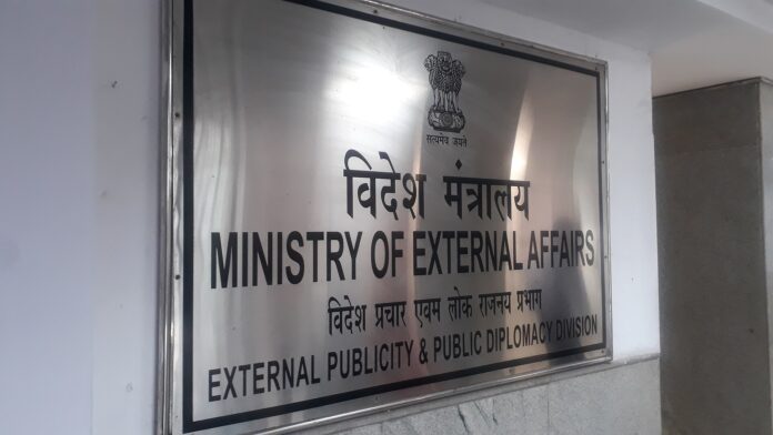 Skilt ved Indias utenriksdepartement