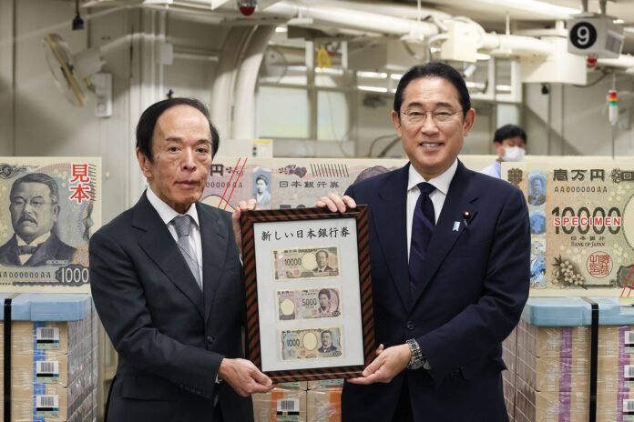 Japans statsminister og Bank of Japan-sjef Kazuo Ueda