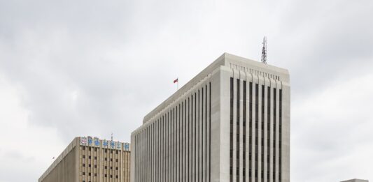 Sentralbankbygningen i Taipei