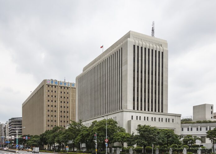 Sentralbankbygningen i Taipei