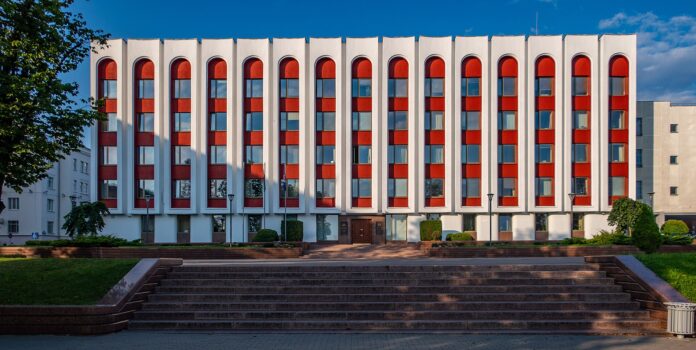 Utenriksdepartementet i Belarus
