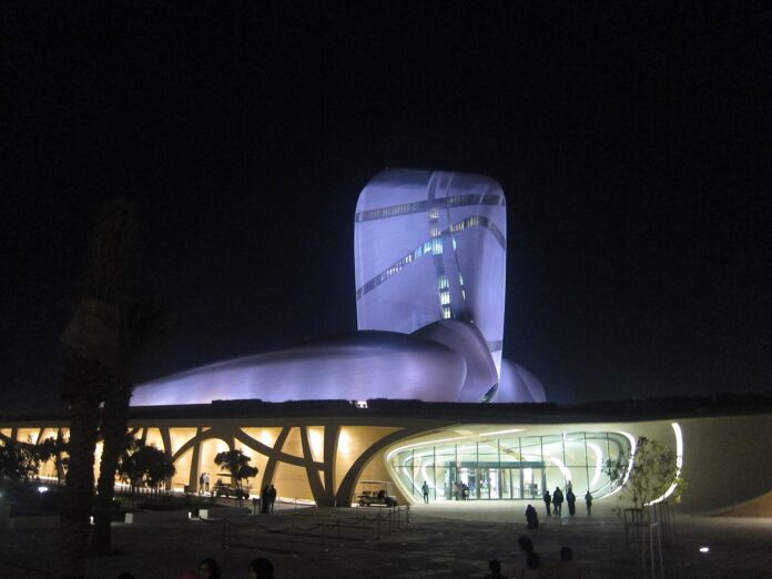 Saudi Aramco Itra Museum i Dhahran sett om natten