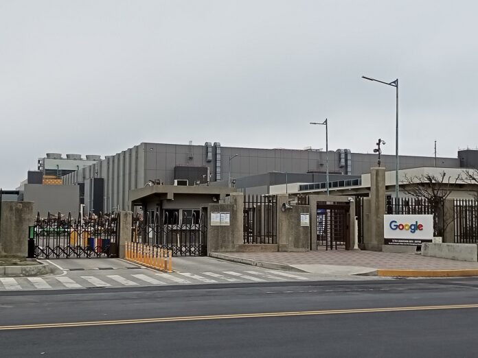 Inngangen til Google sitt datasenter i Xianxi, Changhua i Taiwan