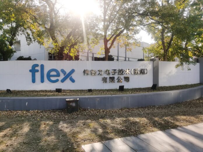 Skilt ved fabrikkanlegg for elektronikk i Suzhou